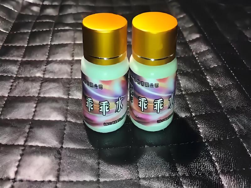 蓝精灵药水1018-9EIf型号